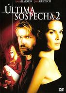 The Good Mother - Spanish DVD movie cover (xs thumbnail)