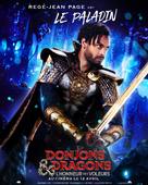 Dungeons &amp; Dragons: Honor Among Thieves - French Movie Poster (xs thumbnail)