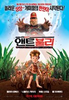 The Ant Bully - South Korean Movie Poster (xs thumbnail)