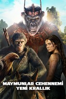 Kingdom of the Planet of the Apes - Turkish Movie Cover (xs thumbnail)