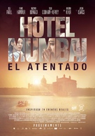 Hotel Mumbai - Argentinian Movie Poster (xs thumbnail)