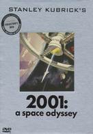 2001: A Space Odyssey - German DVD movie cover (xs thumbnail)