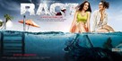 Raqt - Indian Movie Poster (xs thumbnail)