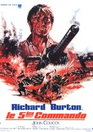 Raid on Rommel - French Movie Poster (xs thumbnail)
