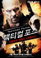 Tactical Force - South Korean Movie Poster (xs thumbnail)
