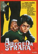 Abeceda straha - Yugoslav DVD movie cover (xs thumbnail)