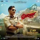 Singham Again - Indian Movie Poster (xs thumbnail)