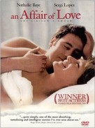 Une liaison pornographique - Movie Cover (xs thumbnail)