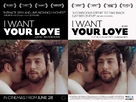 I Want Your Love - British Movie Poster (xs thumbnail)