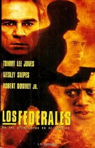 U.S. Marshals - Argentinian Movie Cover (xs thumbnail)
