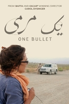 One Bullet Afghanistan - Movie Poster (xs thumbnail)