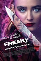Freaky - Thai Movie Poster (xs thumbnail)
