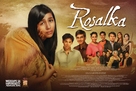 &quot;Rosalka&quot; - Philippine Movie Poster (xs thumbnail)