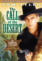 Call of the Desert - DVD movie cover (xs thumbnail)