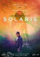 Solyaris - Belgian Movie Poster (xs thumbnail)