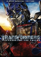 Transformers: Revenge of the Fallen - Movie Cover (xs thumbnail)