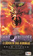 Shadow Builder - Brazilian VHS movie cover (xs thumbnail)