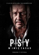 Psy 3: W imie zasad - Polish Movie Poster (xs thumbnail)