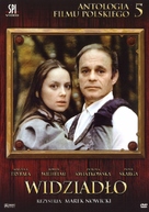 Widziadlo - Polish DVD movie cover (xs thumbnail)