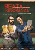 Beata ignoranza - Italian Movie Poster (xs thumbnail)