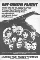 SST: Death Flight - poster (xs thumbnail)