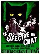Shadow of the Cat - Belgian Movie Poster (xs thumbnail)
