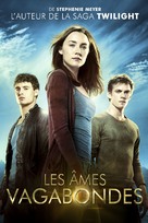 The Host - French DVD movie cover (xs thumbnail)