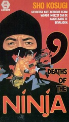 Nine Deaths of the Ninja - Dutch VHS movie cover (xs thumbnail)