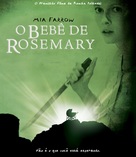 Rosemary&#039;s Baby - Brazilian Blu-Ray movie cover (xs thumbnail)