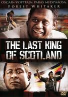 The Last King of Scotland - Finnish DVD movie cover (xs thumbnail)