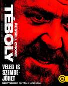 Unhinged - Hungarian Movie Poster (xs thumbnail)