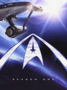 &quot;Star Trek&quot; - British DVD movie cover (xs thumbnail)