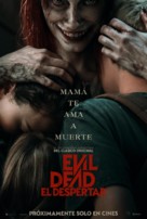 Evil Dead Rise - Mexican Movie Poster (xs thumbnail)