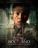 Turno Nocturno - Mexican Movie Poster (xs thumbnail)