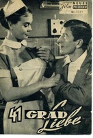 Carry on Nurse - German Movie Poster (xs thumbnail)
