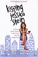 Kissing Jessica Stein - Video release movie poster (xs thumbnail)