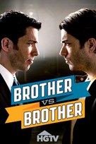 &quot;Brother vs. Brother&quot; - Movie Poster (xs thumbnail)