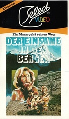 The Adventures of Frontier Fremont - German VHS movie cover (xs thumbnail)