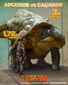 Monster Hunter - Brazilian Movie Poster (xs thumbnail)