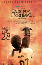 Pariyerum Perumal - Indian Movie Poster (xs thumbnail)