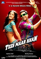 Tees Maar Khan - Indian DVD movie cover (xs thumbnail)