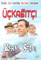 &Uuml;&ccedil; Kagit&ccedil;i - Turkish DVD movie cover (xs thumbnail)