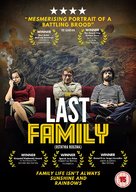 Ostatnia rodzina - British DVD movie cover (xs thumbnail)