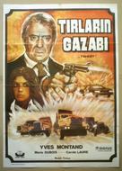 La menace - Turkish Movie Poster (xs thumbnail)