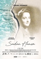 Sadan Hanim - International Movie Poster (xs thumbnail)