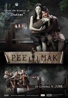 Pee Mak Phrakanong - Malaysian Movie Poster (xs thumbnail)