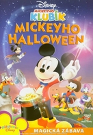 &quot;Mickey Mouse Clubhouse&quot; - Czech Movie Cover (xs thumbnail)