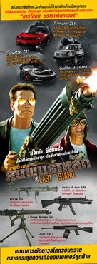 The Last Stand - Thai Movie Poster (xs thumbnail)