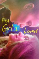 First Girl I Loved - Movie Poster (xs thumbnail)
