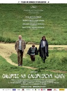 Chlopiec na galopujacym koniu - Polish Movie Poster (xs thumbnail)